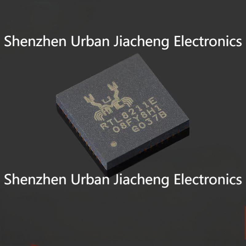 原装正品 RTL8211E-VB-CG 贴片QFN48 以太网控制器芯片IC集成电路