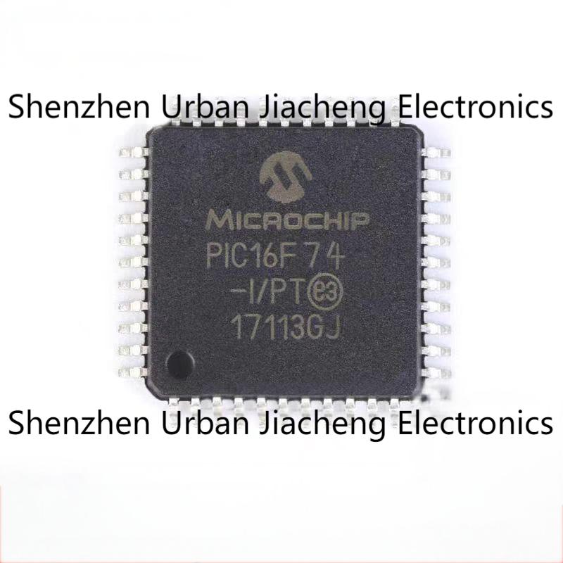 原装正品 PIC16F74-I/PT 贴片TQFP-44 微控制器 单片机IC芯片