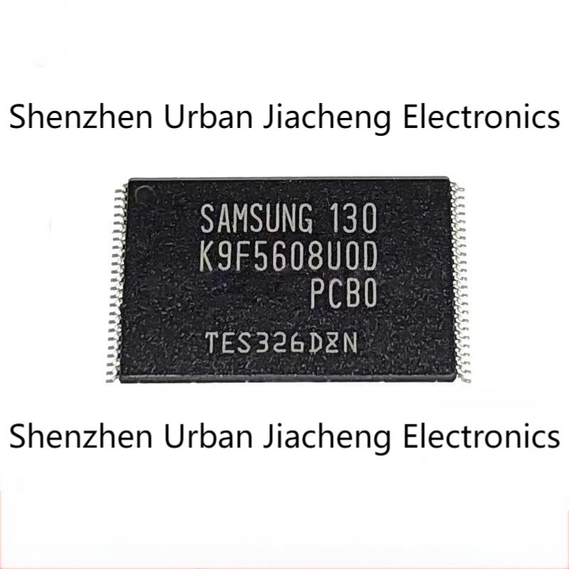 全新原装 K9F5608U0D-PCB0 封装TSOP-48 存储器芯片IC 集成电路