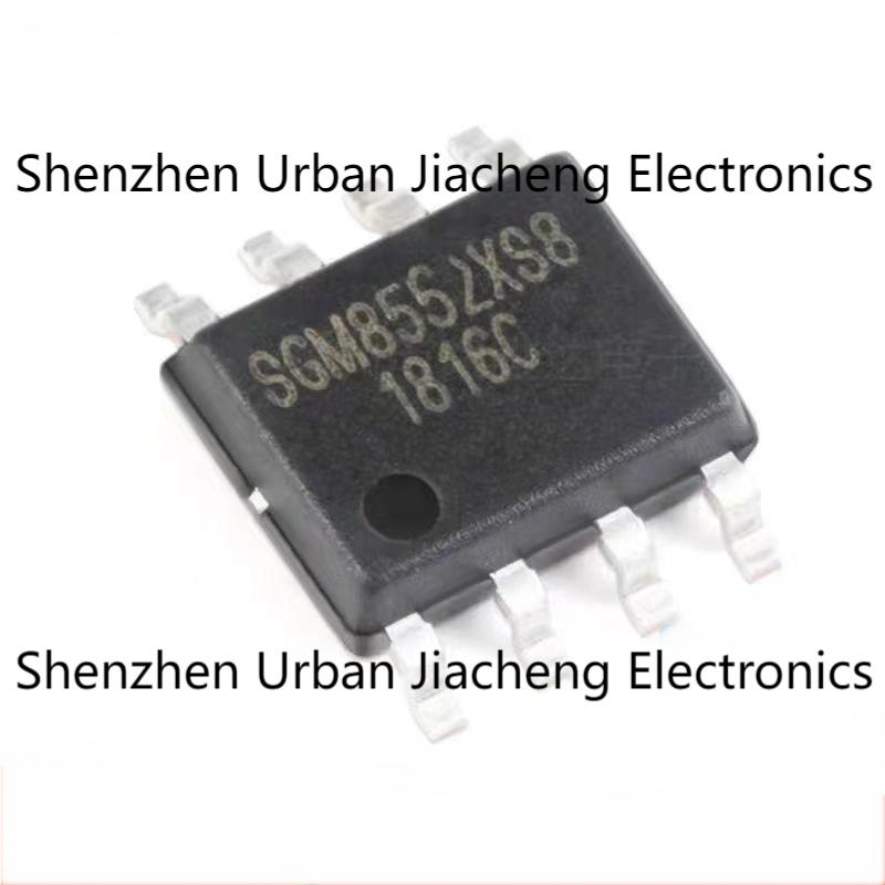 原装正品 SGM8552XS8G/TR 封装SOP-8 运算放大器IC芯片 集成电路