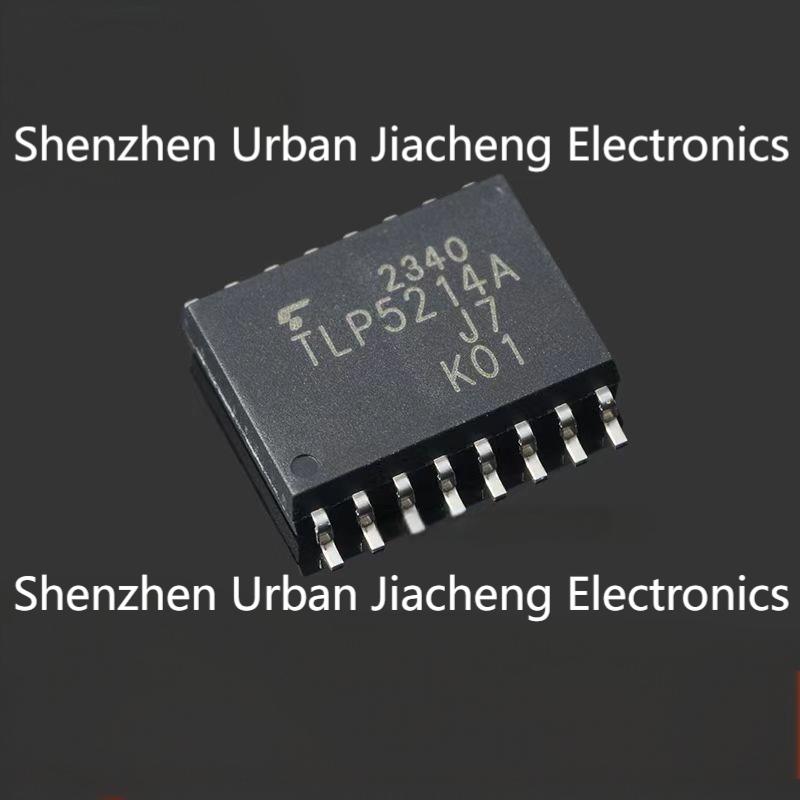 原装正品 TLP5214A 贴片SOP-16 逻辑输出光耦芯片IC 集成电路
