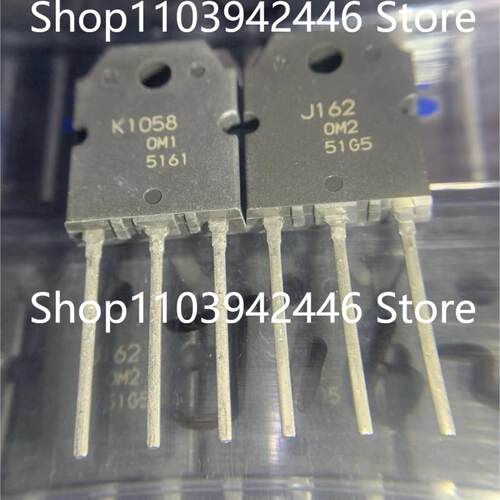 SK1058大功率音响配对对管