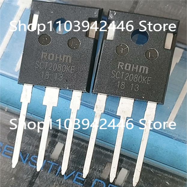 全新进口大功率40A原装MOS管