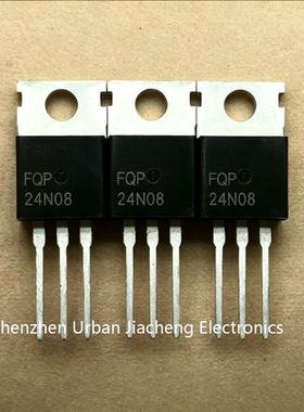 FQP24N08 TO-220-3 全新 原装