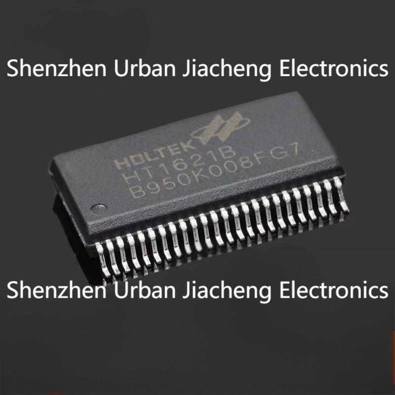 原装 HT1621B 贴片SSOP-48 LCD驱动器芯片IC 集成电路 2.4V~5.2V