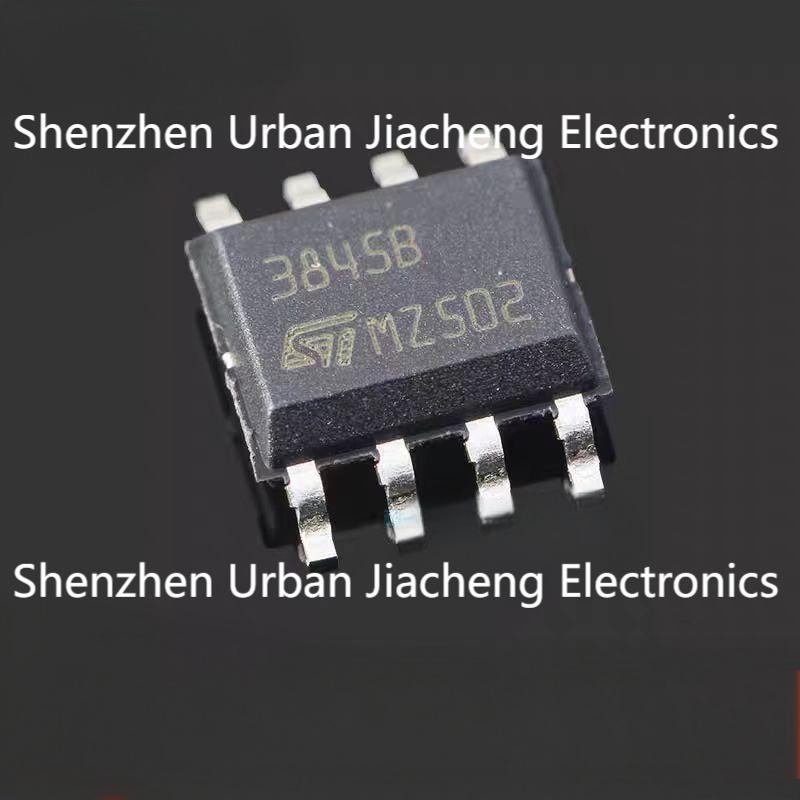 全新原装 UC3845BD1013TR 丝印3845B 控制器芯片IC 封装SOP-8