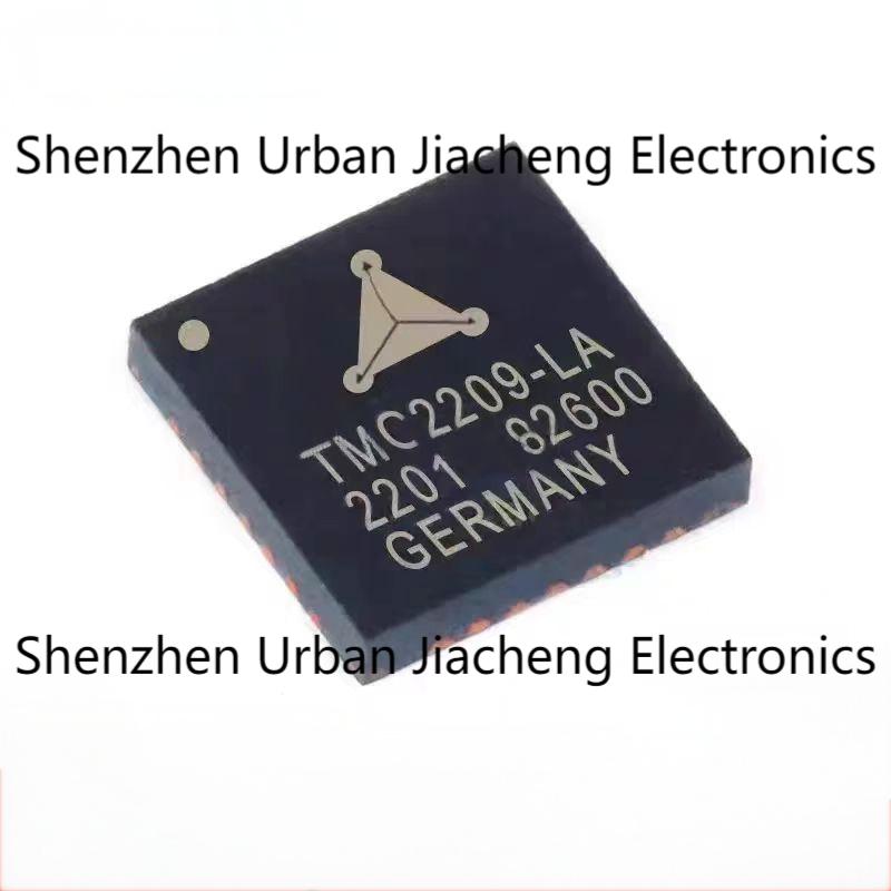 原装正品 TMC2209-LA TMC2209 QFN-28贴片 驱动器芯片IC集成电路
