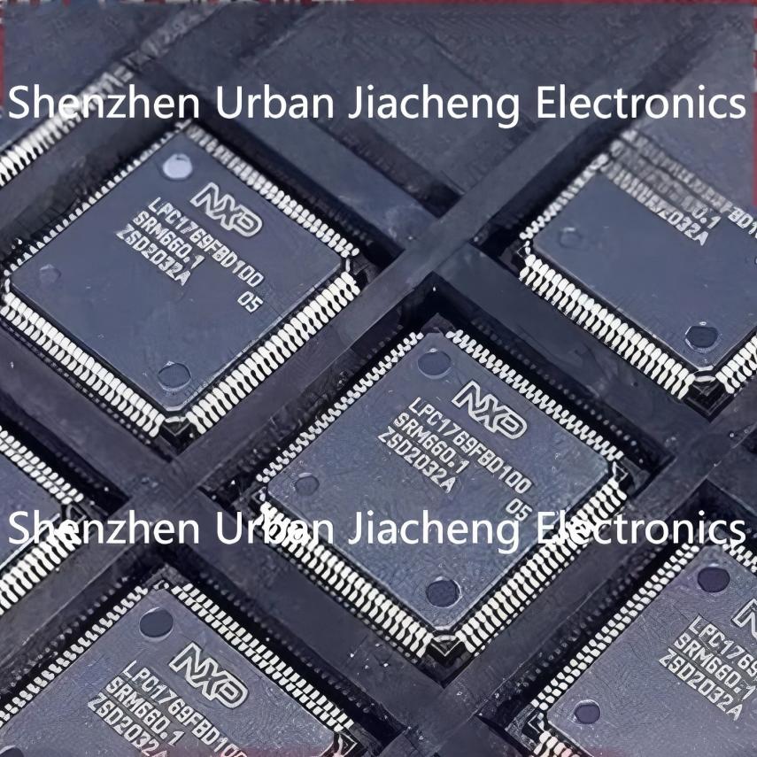 全新原装 LPC1769FBD100 贴片LQFP100 ARM 微控制器单片机 IC芯片