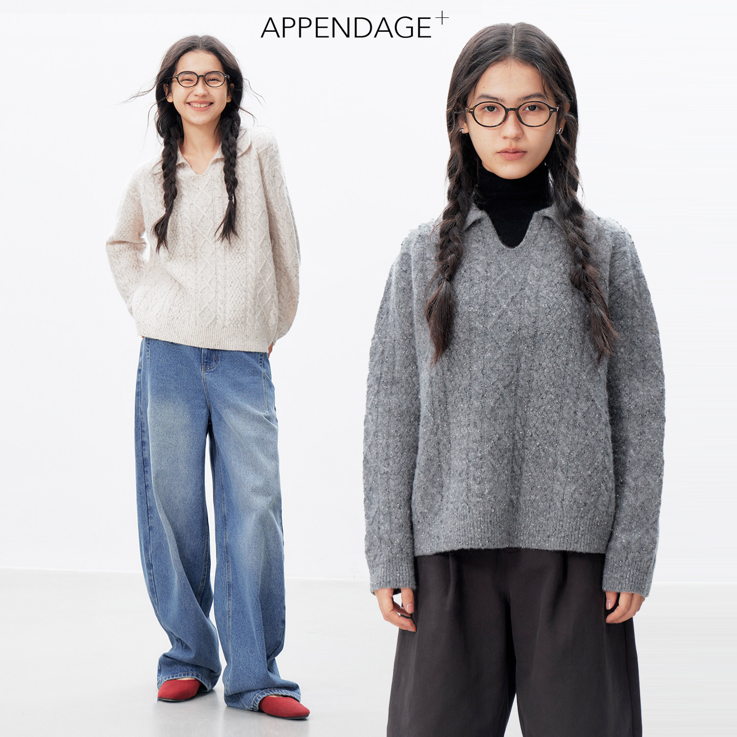 APPENDAGE羊毛polo小v领复古麻花编织毛衣女2025秋冬新品宽松上衣