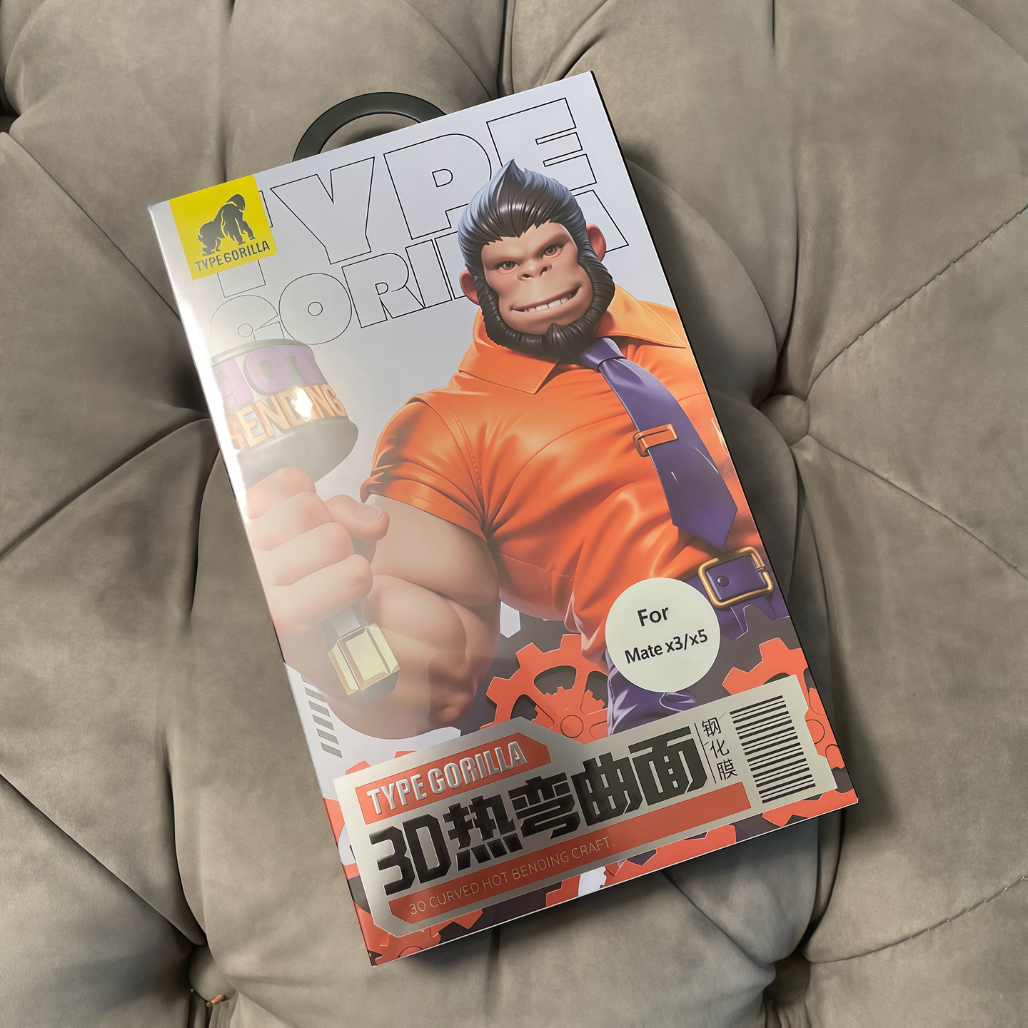 黄猩全胶钢化膜防爆摔手机贴膜