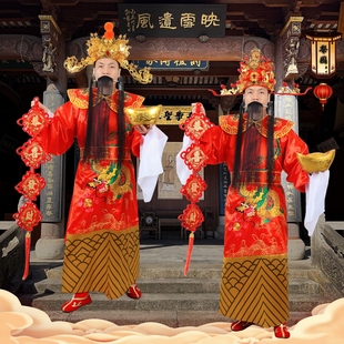 高档财神爷演出服装全套公司年会开业庆典迎新年演出cos财神服装