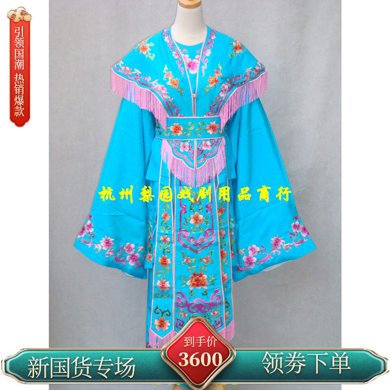 戏曲花旦小姐摄影古装