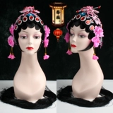 戏曲头 饰 花旦 全 套 黄梅戏京剧 粤剧 青衣 小姐 小 花旦 儿童 包头 套 套