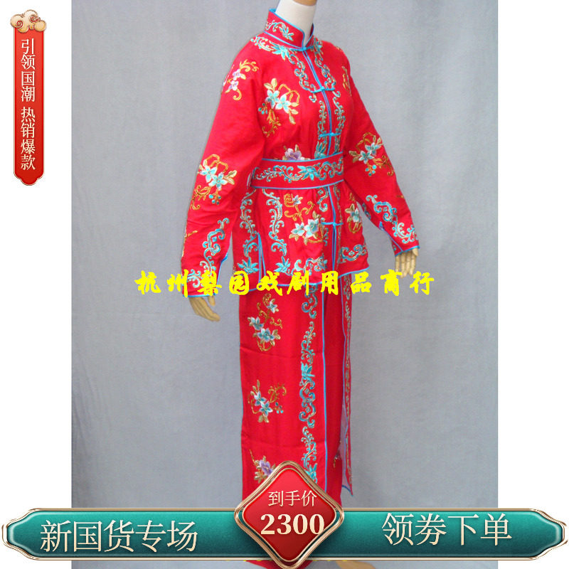 京剧服装/戏曲戏剧用品/戏曲服装/女打衣/真丝皱缎手工勾金战衣裙