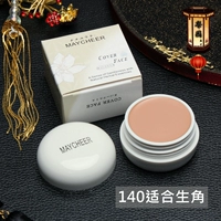 140 глубокий цвет кожи (подходит для сырых углов)