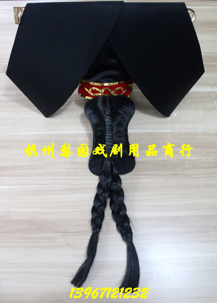 还珠格格甄嬛传四郎探母燕尾古装