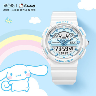 三丽鸥正港联名手表批发女初高中防水夜光带闹钟运动双机芯
