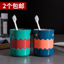 漱口杯家用简约刷牙杯洗漱杯情侣小恶魔牙刷杯套装创意便携牙缸牙