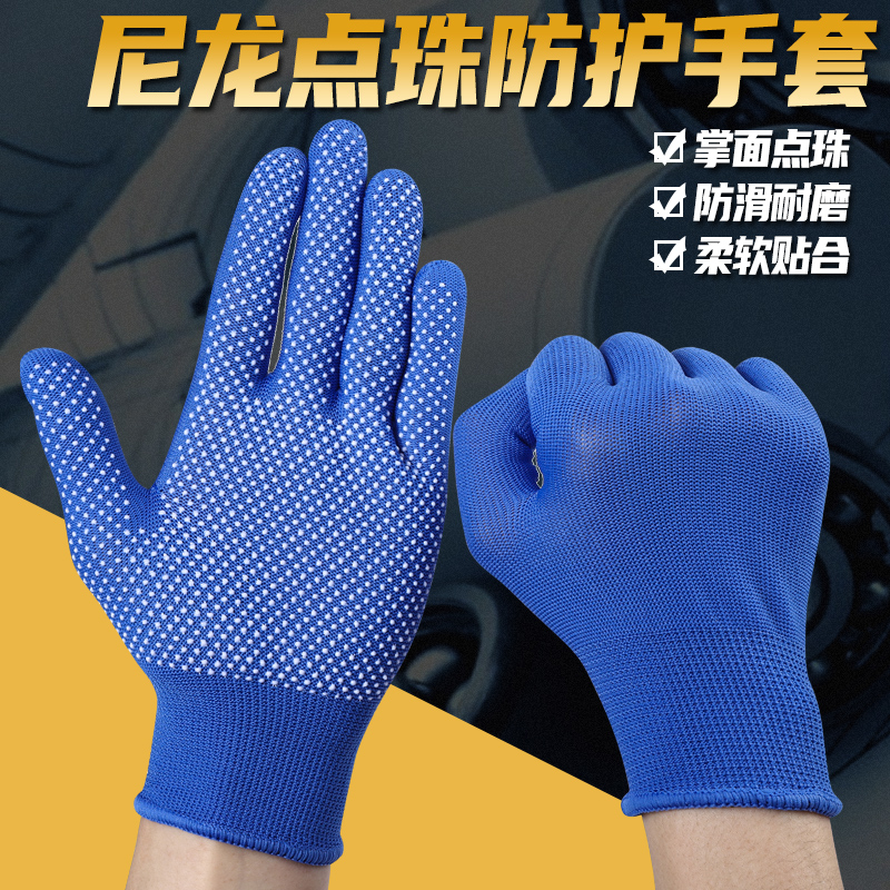 打包专用快递员工作男女干活露指
