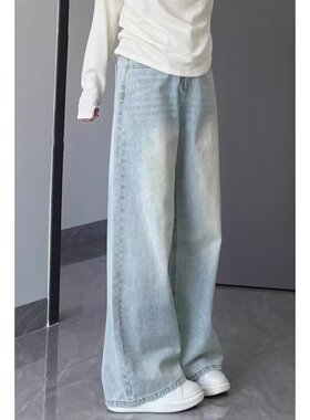 浅色直筒牛仔裤女秋季新款大码胖mm宽松显瘦垂感梨形身材阔腿裤子