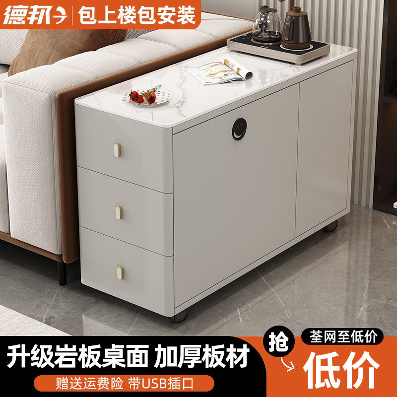 沙发边柜边几新款客厅小桌子可移动侧边收纳储物柜家用迷你小茶几