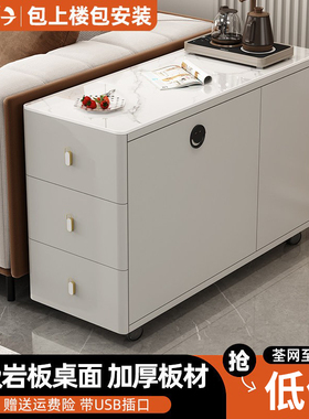 沙发边柜边几新款客厅小桌子可移动侧边收纳储物柜家用迷你小茶几