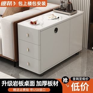 沙发边柜边几新款客厅小桌子可移动侧边收纳储物柜家用迷你小茶几