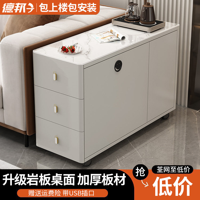 沙发边柜边几新款移动小茶几