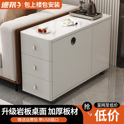 沙发边柜边几新款客厅小桌子可移动侧边收纳储物柜家用迷你小茶几