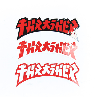 字体贴纸美国进口现货