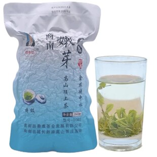 2025年商南绿茶新茶高山家乡春茶茶叶茗茶浓香型特级250克一袋