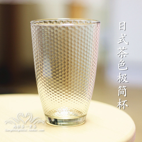 包邮日式复古极简波点喝茶杯玻璃