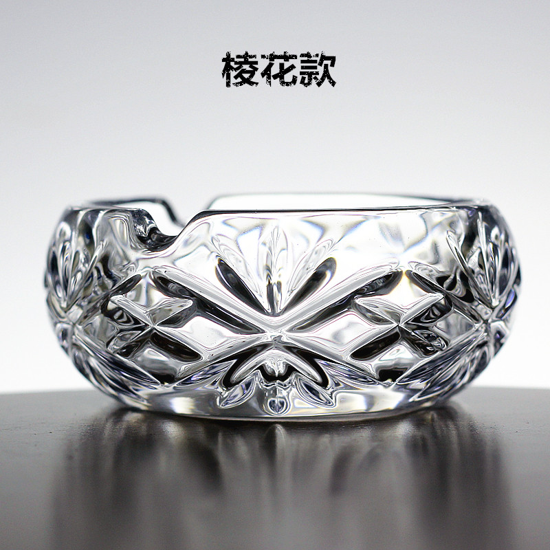 烟灰缸创意个性潮流水晶玻璃欧式小号家用客厅办公室烟缸北欧定制