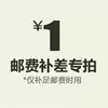 Товары от 鸿运数码正品店