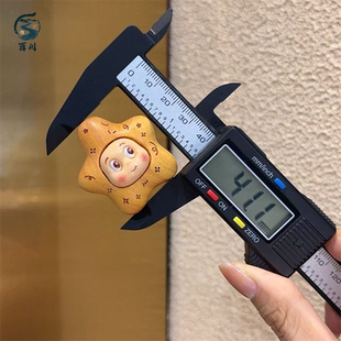 黄金檀贴脸星星人diy手工编织手绳挂件项链文玩佛珠串珠配饰品