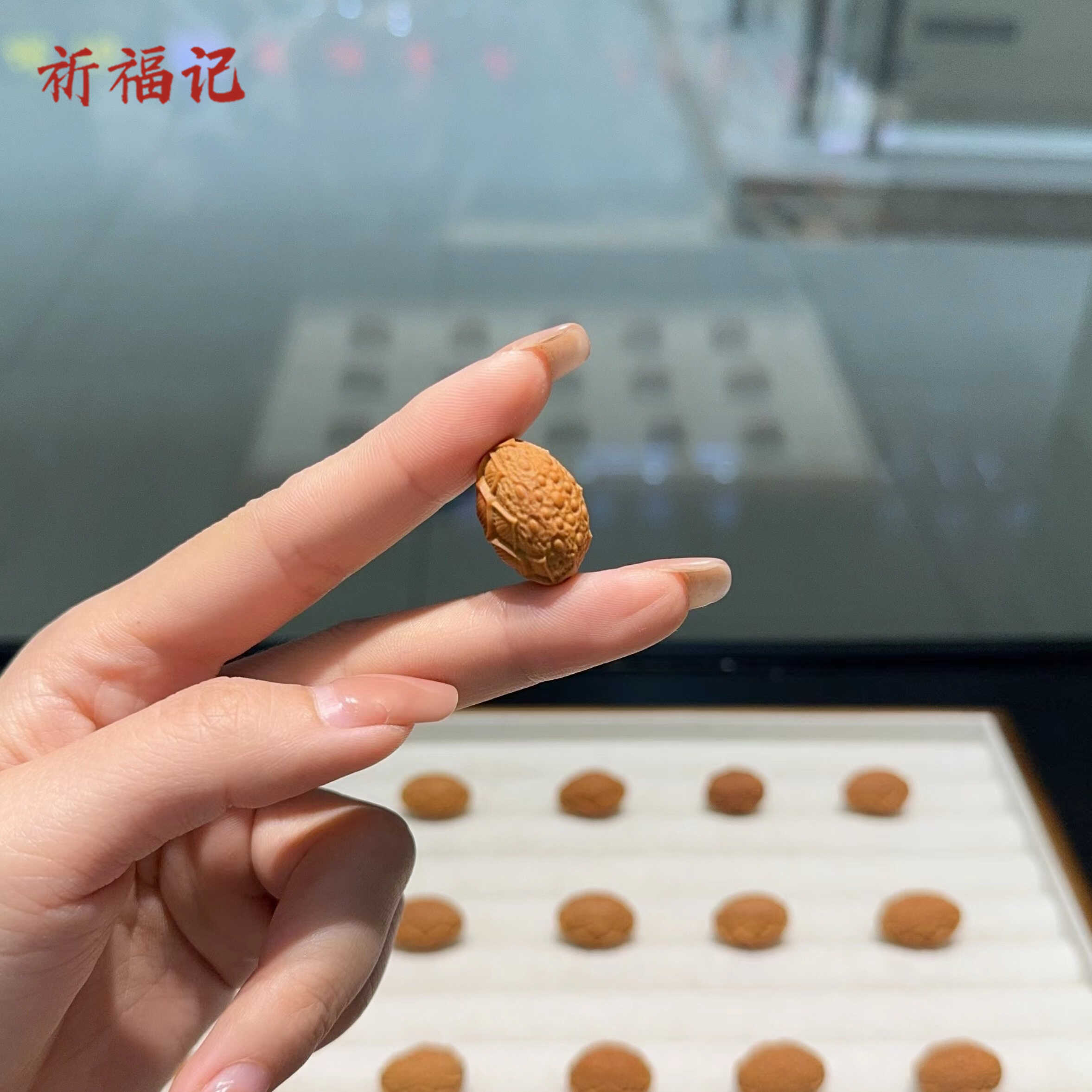 橄榄核莲花三通diy配件手工编织手绳项链文玩佛珠时尚配饰品隔珠