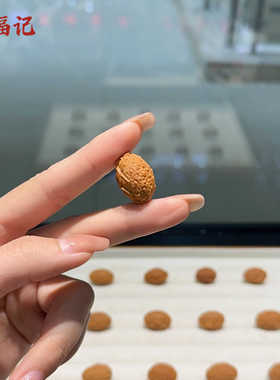 橄榄核莲花三通diy配件手工编织手绳项链文玩佛珠时尚配饰品隔珠