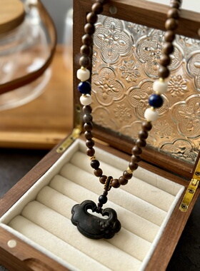 沉香莲花锁搭配天然阴沉木6毫米牛骨桶珠青金石diy配件手工编织绳