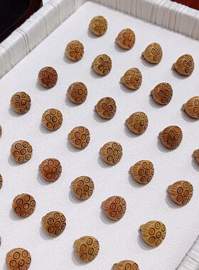 桃木雕刻莲蓬DIY配件配饰文玩佛珠手串项链手工编织隔片配珠材料