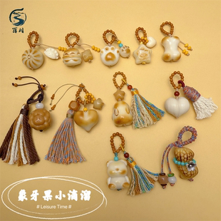 象牙果屁桃小熊猫爪diy手工编织手绳项链文玩佛珠配饰品隔串珠