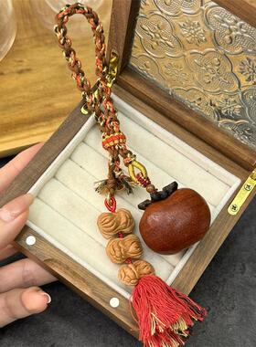 “好事发生” 紫檀柿子搭配桃核花生diy配件文玩佛珠手串时尚配饰