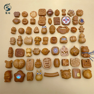 特价清仓芭比檀木配件diy手工编织手绳项链文玩佛珠配饰品隔串珠
