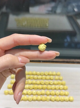 菱镁矿黄色小蜜罐diy配件手工编织手绳项链文玩佛珠手串配饰品珠