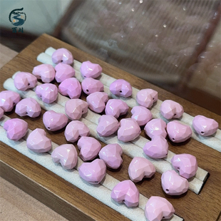 菱镁矿刻面爱心diy手工编织配件手绳挂件项链文玩串珠配饰品隔珠