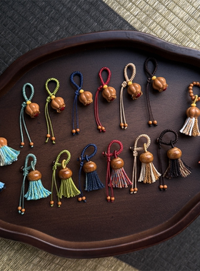 手工编织小提溜流苏挂件diy猴头配件文玩串珠手串佛珠饰品配饰