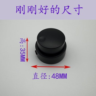 音量控制器有线无线蓝牙多媒体控制器自定义小键盘小说翻页快捷键