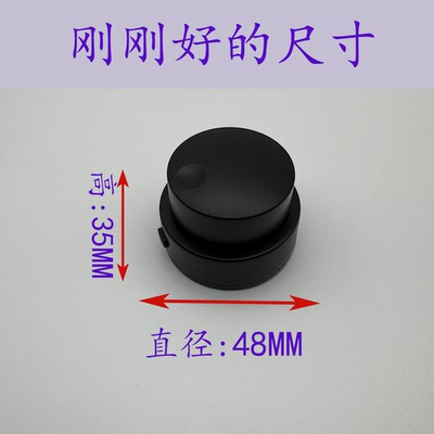 音量控制器有线无线蓝牙多媒体控制器自定义小键盘小说翻页快捷键