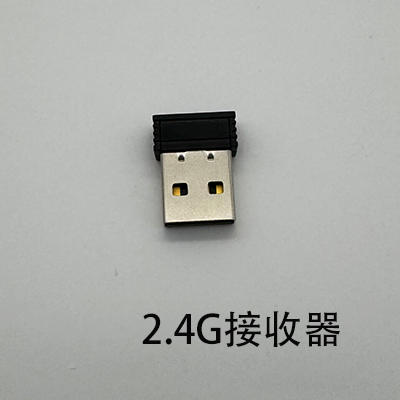 不匹配其他品牌理启科技键盘接收键盘