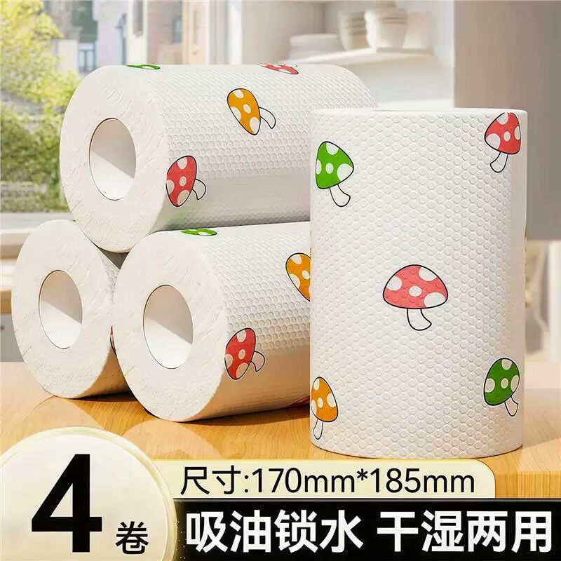 懒人抹布干湿两用厨房加厚洗碗布家用吸水一次性厨房纸巾吸油吸水