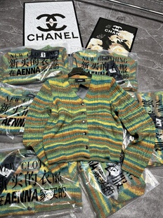 AENNA阿恩娜2025秋冬新款时尚洋气显瘦百搭撞色条纹针织开衫批发